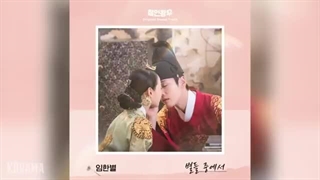 ost سریال کره ای آقای ملکه