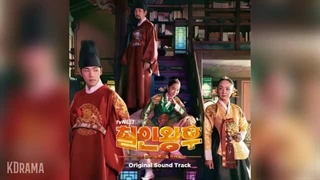 ost سریال کره ای آقای ملکه