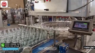 دستگاه پرکن و دربند تخم شربتی | 09152000050