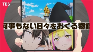 تاریخ پخش انیمه Henjin no Salad Bowl در تریلر جدید فاش شد + توضیحات