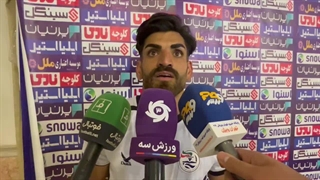 نگهداری: دریافتی‌های‌مان عجیب و غریب است