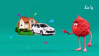 ثبت آگهی رایگان و تبلیغات در ایران با اپلیکیشن چنی