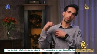 14030108: زندگی پس از زندگی | فصل 5 قسمت 17 | دوباره تولد