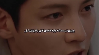 وقتی درد داری باید بگی !