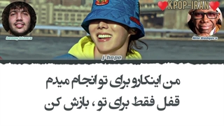 لیریک اهنگ lock/unlock از جیهوپ+ترجمه فارسی و کالرکد