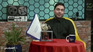 برنامه همزاد من:قسمت سوم(دانلود کامل و مستقیم)