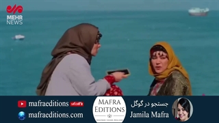 تیزر سریال نون خ 5 (شبکه یک)