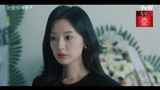 قسمت 7 سریال ملکه اشک ها با زیرنویس فارسی