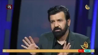 زندگی پس از زندگی ۱۴۰۳ _ قسمت بیستم