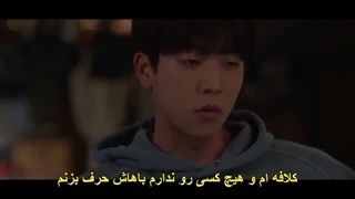 قسمت 6 سریال رستوران جادوگر+زیرنویس چسبیده The Witch’s Diner 2021 با بازی سونگ جی هو و نام جی هیون-360p