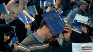 نماهنگ لحظه استجابت دعا