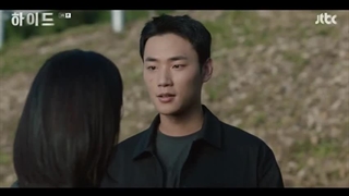 سریال پنهان (نهفته) قسمت 3 + زیرنویس فارسی اضافه شد