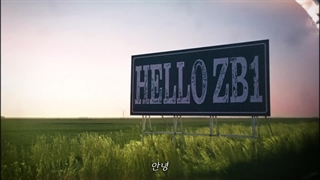 اسپویلر زیروبیسوان برای کامبک جدید Spoiler Film  Summer Came Early