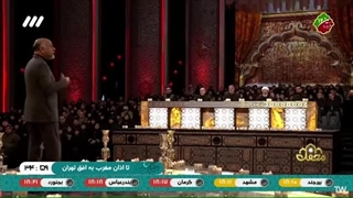 خاطره ای عجیب از زبان علیرضا نبی -  محفل ویژه رمضان ۱۴۰۳