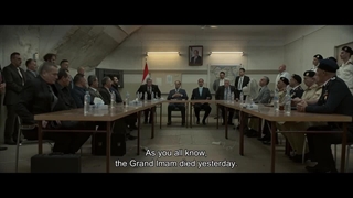 توطئه قاهره