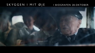 سایه‌ای در چشم من