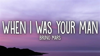 آهنگ وقتی که مردت بودم از برونو مارس با متن | Bruno Mars - When I Was Your Man