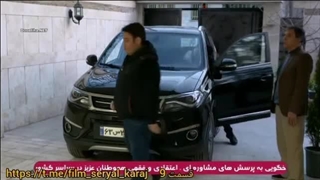 سریال پنچری قسمت 9