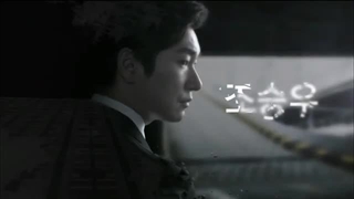 تیتراژ ابتدایی سریال کره ای جنگل اسرار فصل اول