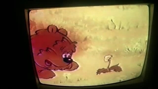 Damaged tapes part 67