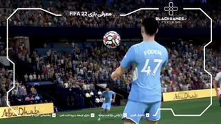 تریلر و معرفی Fifa 22