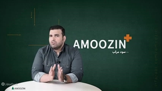 همه چیز در مورد سود مرکب✅