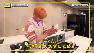 INI folder قسمت 2