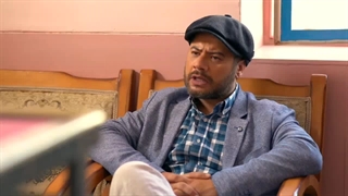 سریال شهر هرت قسمت دوم