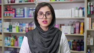 بررسی ژل موضعی مرطوب کننده و روان کننده بنژل مخصوص بانوان