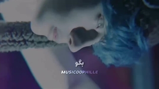 تو مثل دژاوو هستی ~~