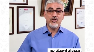 دادرسی مالیاتی چیست✅