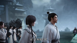 Perfect World [Ep157]