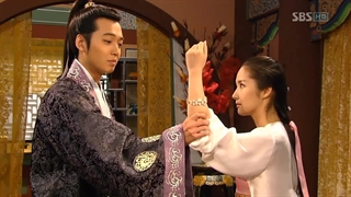 هودونگ و پرنس لاهی