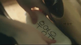 تیتراژ ابتدایی سریال کره وو یونگ وو وکیل شگفت انگیز