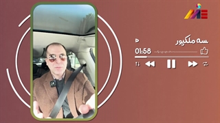 هر چی راجب مهاجرت میخوای بدونی اینجاست!اونم مجانی!موسسه ملکپور