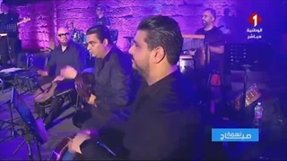 Yosra Mahnouch - Mayhana - Carthage 2022 یسرا محنوش - میحانة - قرطاج