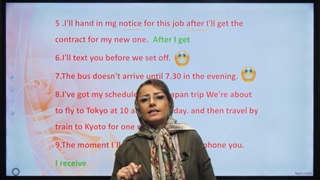 جایگاه فعل در جمله انگلیسی|پروان اکادمی