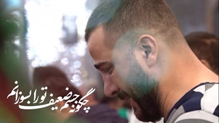 صفی که هر لحظه طولانی‌تر می‌شود ...