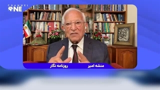 وحشت صهیونیست ها از حمله نظامی موشکی ایران به اسرائیل