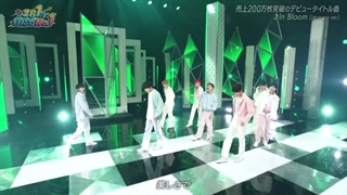 اجرای ورژن ژاپنی in bloom توسط زیروبیسوان کیفیت 1080