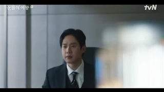 سریال کره ای ملکه اشک ها قسمت 09 با زیرنویس فارسی (لینک دانلود در توضیحات) /Queen of Tears 2024