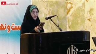 پیام دکتر اصغر بلوکیان نماینده وزیر کشور در امور اتباع خارجی به مناسبت ۲۹ سالگرد شهادت مزاری (ره) ابرسانی پوست