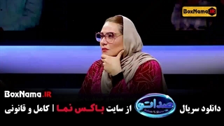 دانلود فصل دوم صداتو / قسمت اول صداتو ۲ (مجری محسن کیایی)