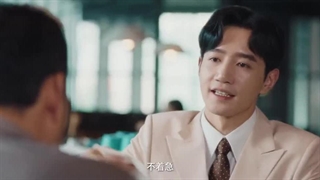 قسمت 21 سریال چینی ستاره های نیمه شب تابستان را دوباره ببین (ستاره شانس من) - See Midsummer Night’s Stars Again 2023