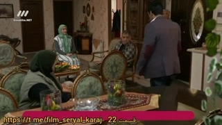 سریال پنچری قسمت 22