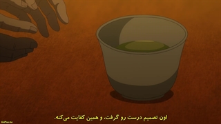 انیمه نینجای کامویی(روحانی) Ninja Kamui قسمت 9