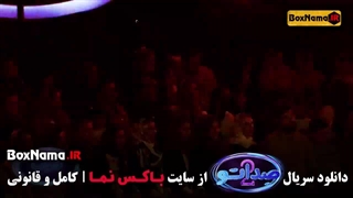 دانلود مسابقه صداتو فصل ۲ دوم (صداتو قسمت ۳ سوم