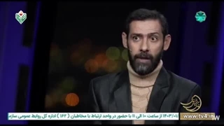 زندگی پس از زندگی (فصل پنجم) قسمت ۲۷ _ سید محمد موسوی (قسمت ۱) _ ۱۹ فروردین ۱۴۰۳