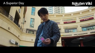 دانلود سریال یک روز عالی A Superior Day (کلیک فایلز)