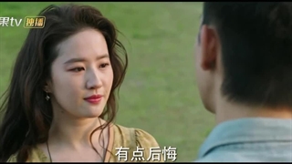 سریال چینی خودت رو دریاب قسمت 26 با زیرنویس فارسی 2023 Meet Yourself